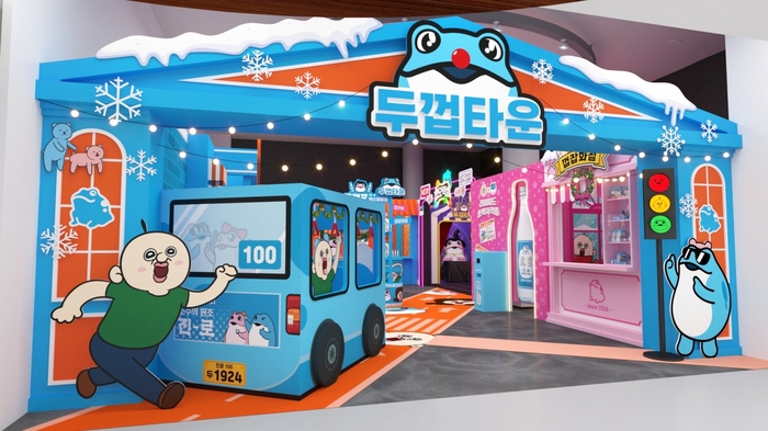 술술 이미지