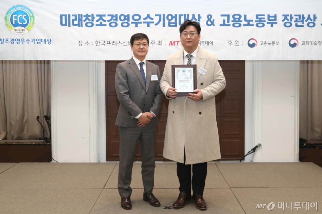 에이치에스서비스 이미지