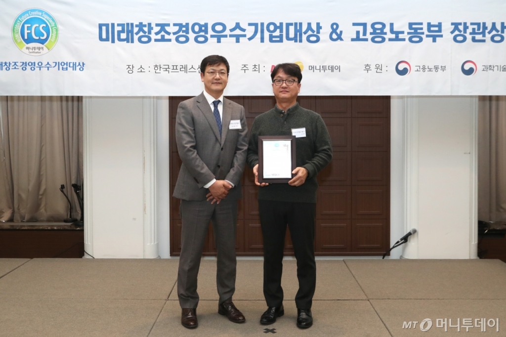 조은테크 이미지