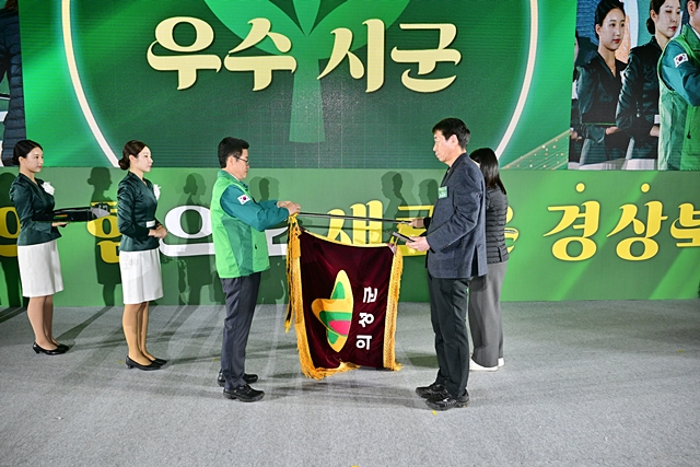 의성종합가구 이미지