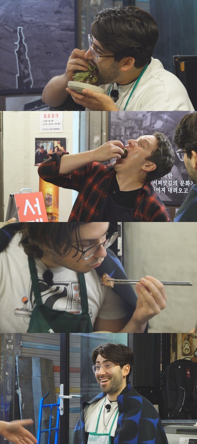 와!갈매기살 이미지