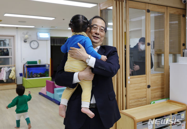 영락교회어린이집 이미지