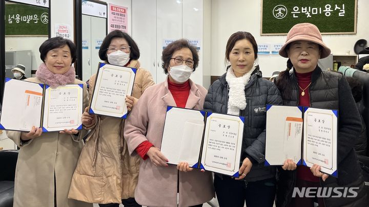 인천계양시니어클럽 이미지