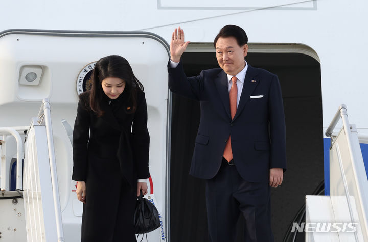 국빈 이미지
