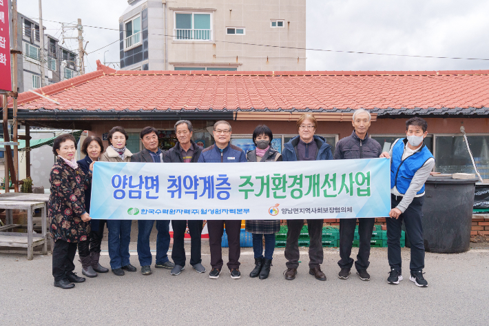 월성원자력본부 이미지