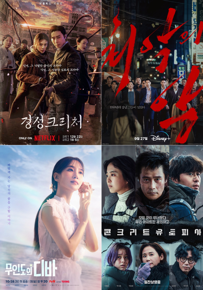 글로벌엔터 이미지