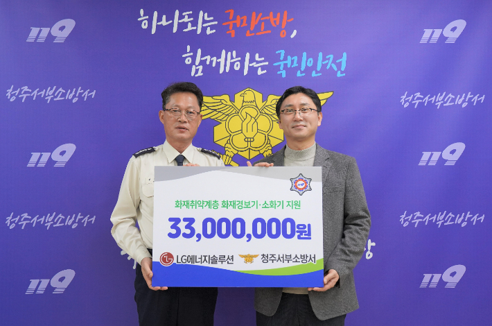 동부에너지 이미지