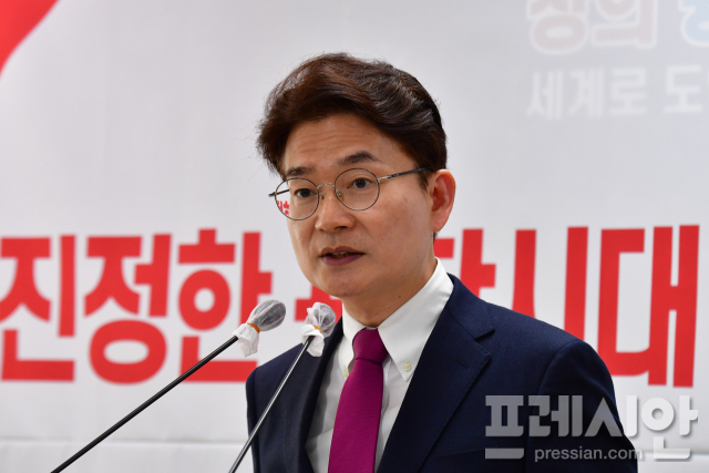 이재원화인의원 이미지