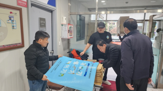 (주)수도종합관리 이미지