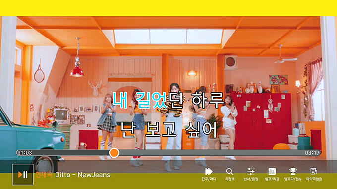 금영 이미지