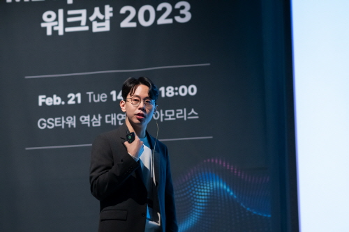 주식회사 한국글로벌 이미지