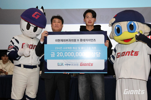 홀드의원 이미지