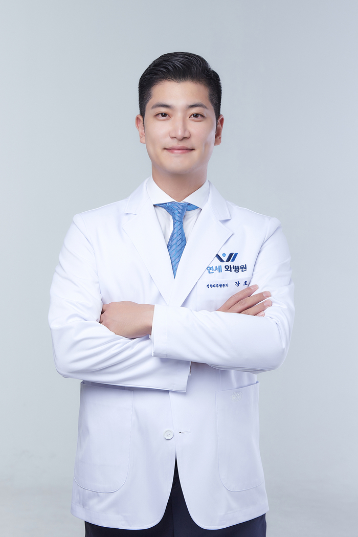 연세와병원 이미지