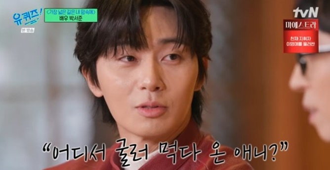고_유 이미지