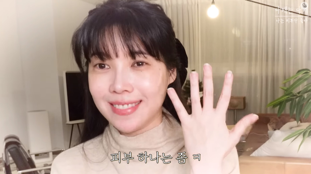 다해광고 이미지