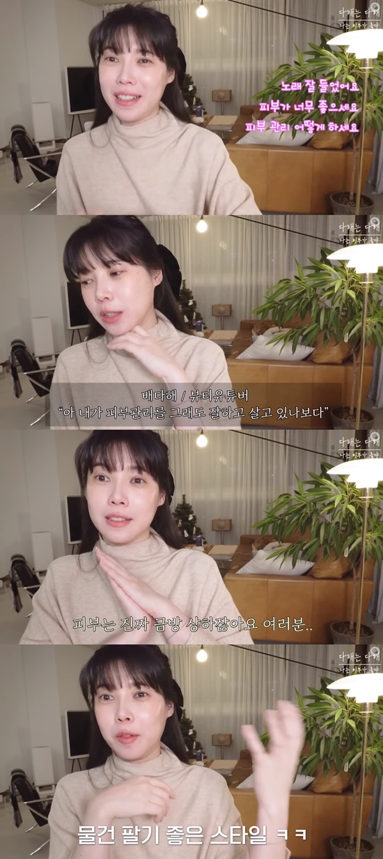 다해광고 이미지