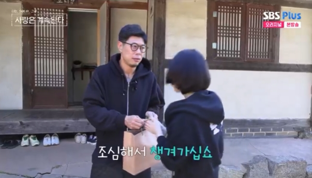 모이PLUS 이미지