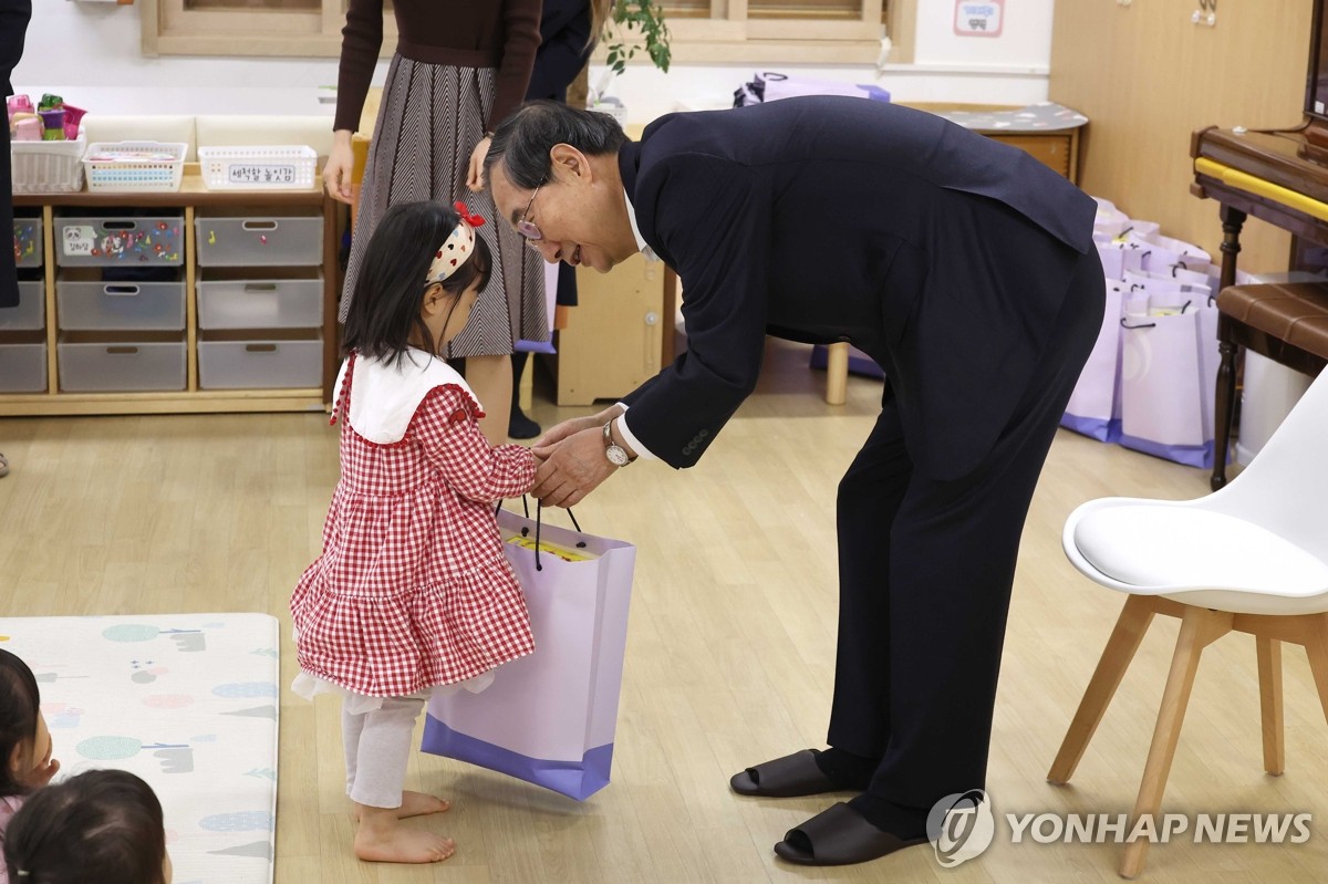 영락교회어린이집 이미지
