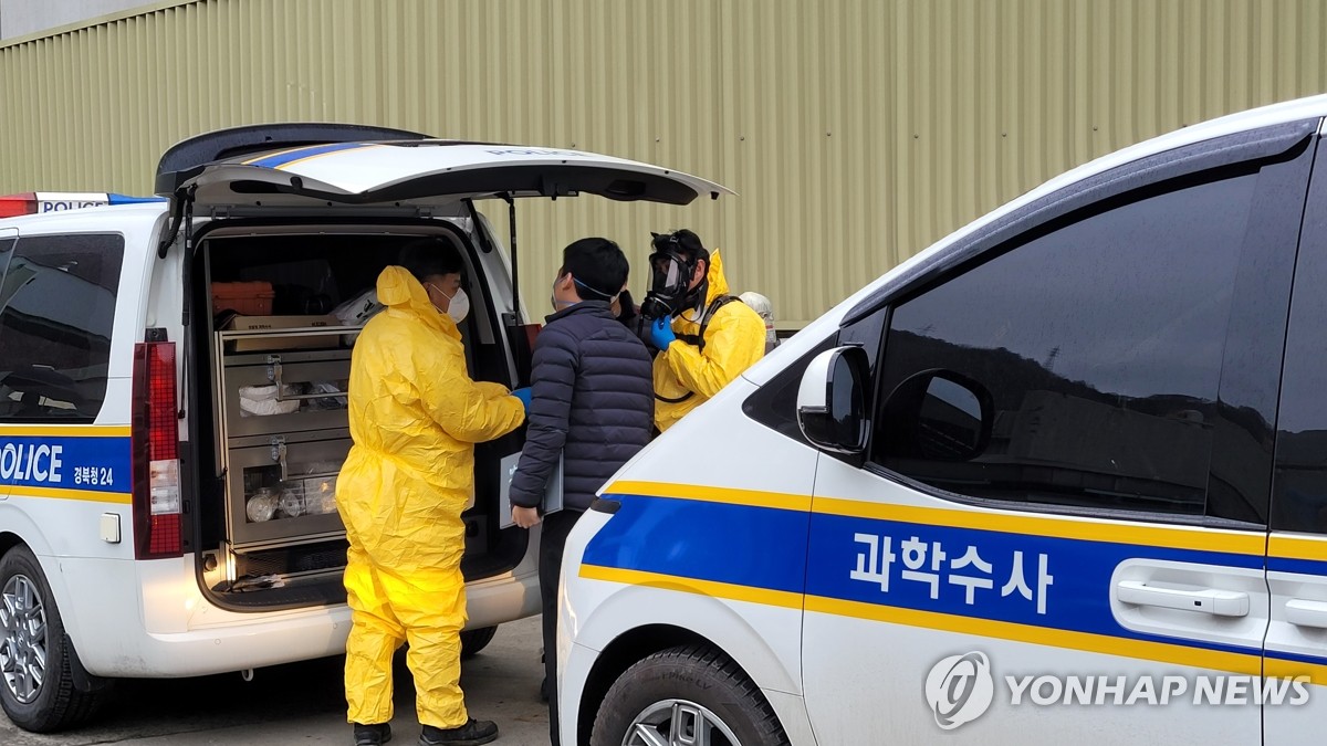 봉화연합가스 이미지