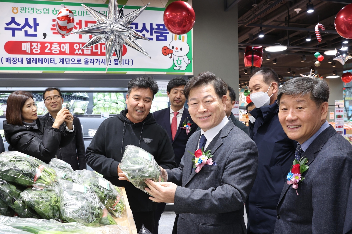 경기로컬푸드직매장 이미지