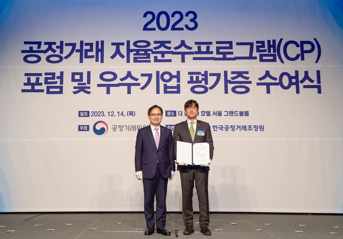 플랜트 이미지