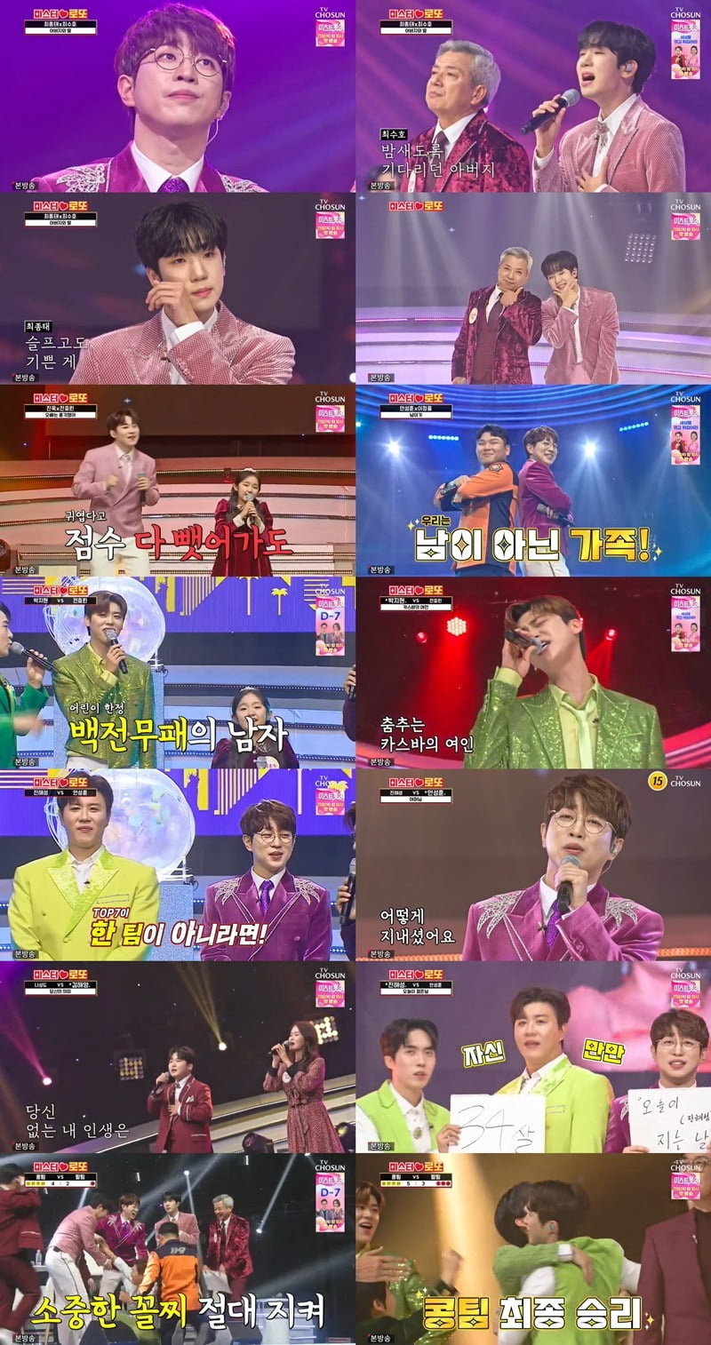미스터팥 이미지