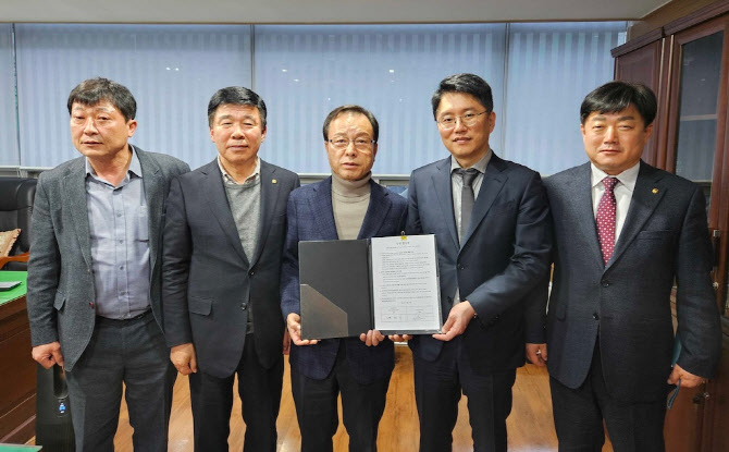 전국택시운송사업조합연합회 이미지
