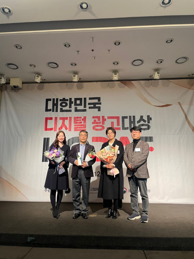 그린광고산업 이미지