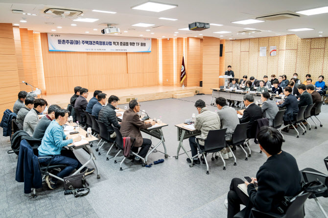 주공 이미지