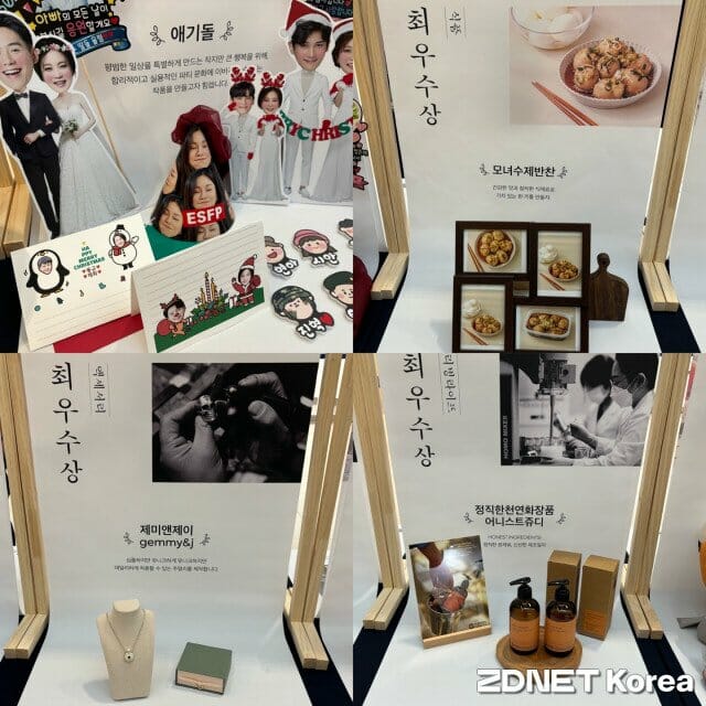 모녀수제반찬 이미지