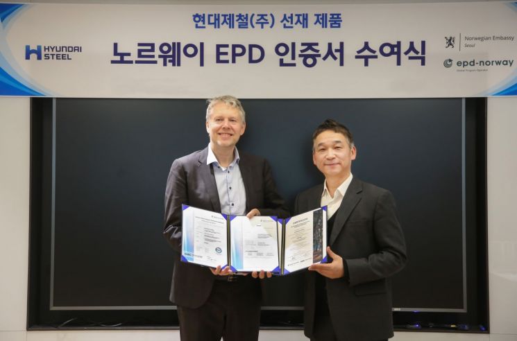 선재유통 이미지