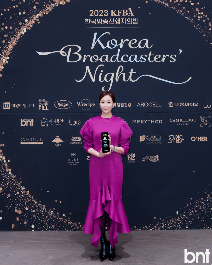 우아한밤 이미지