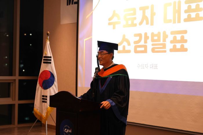 대상이앤씨 이미지