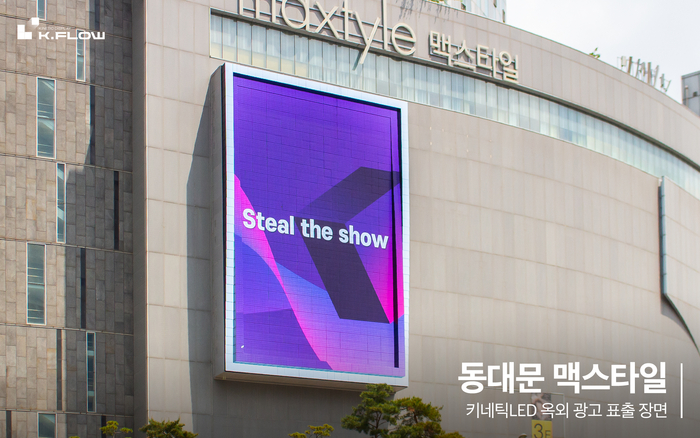 제이솔루션 이미지