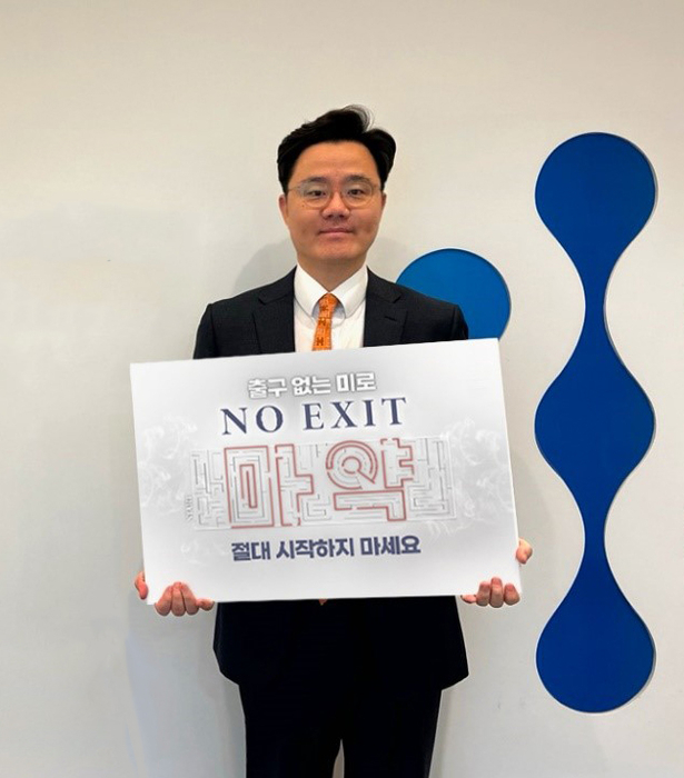 트리니티 이미지