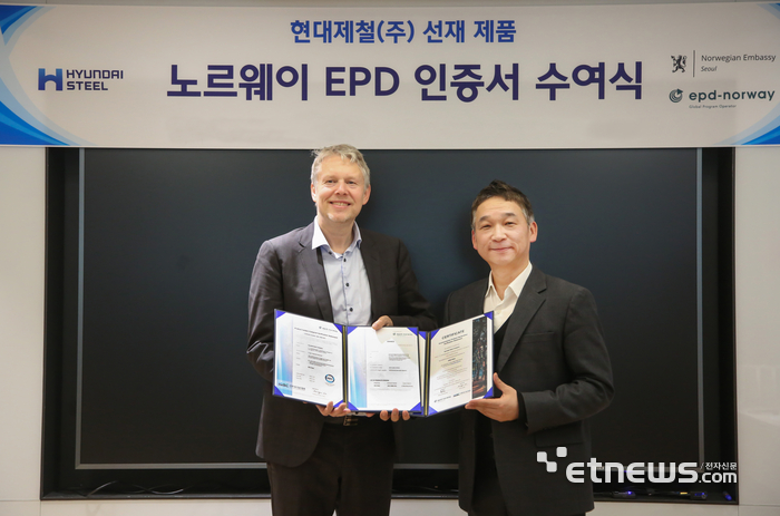 선재유통 이미지