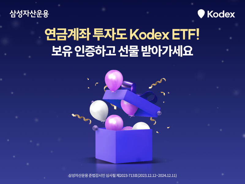 보유 이미지