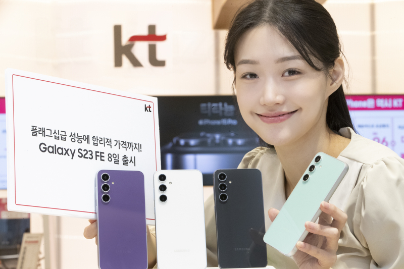 미래FE 이미지