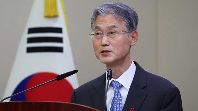 특허법원청사 이미지
