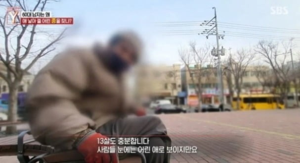 현수막세상 이미지