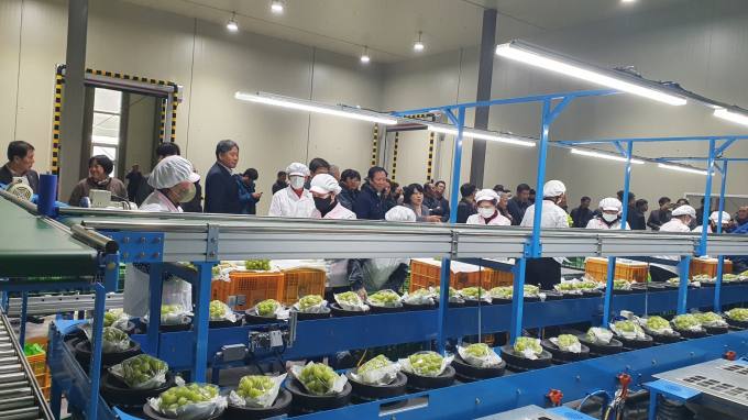 거창한거창조합공동사업법인 이미지