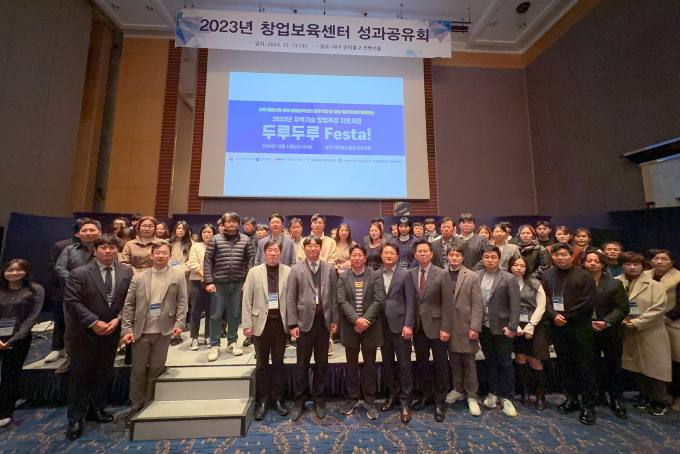 두루두루 이미지