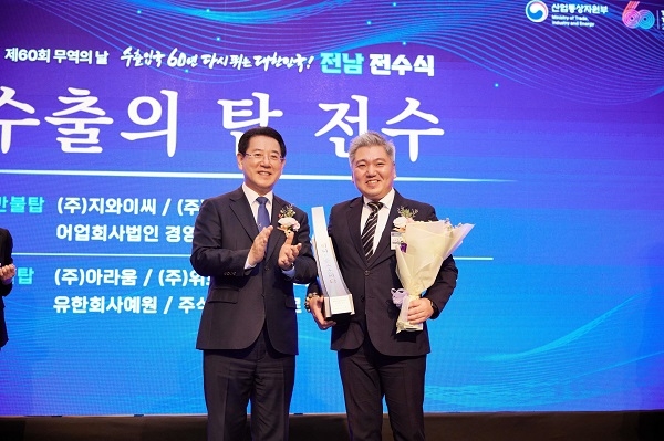 주식회사 한화 이미지