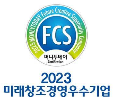 미래창조경영연구원 이미지