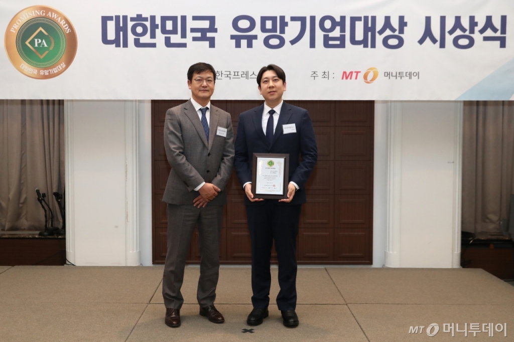 샤이홀딩스 이미지