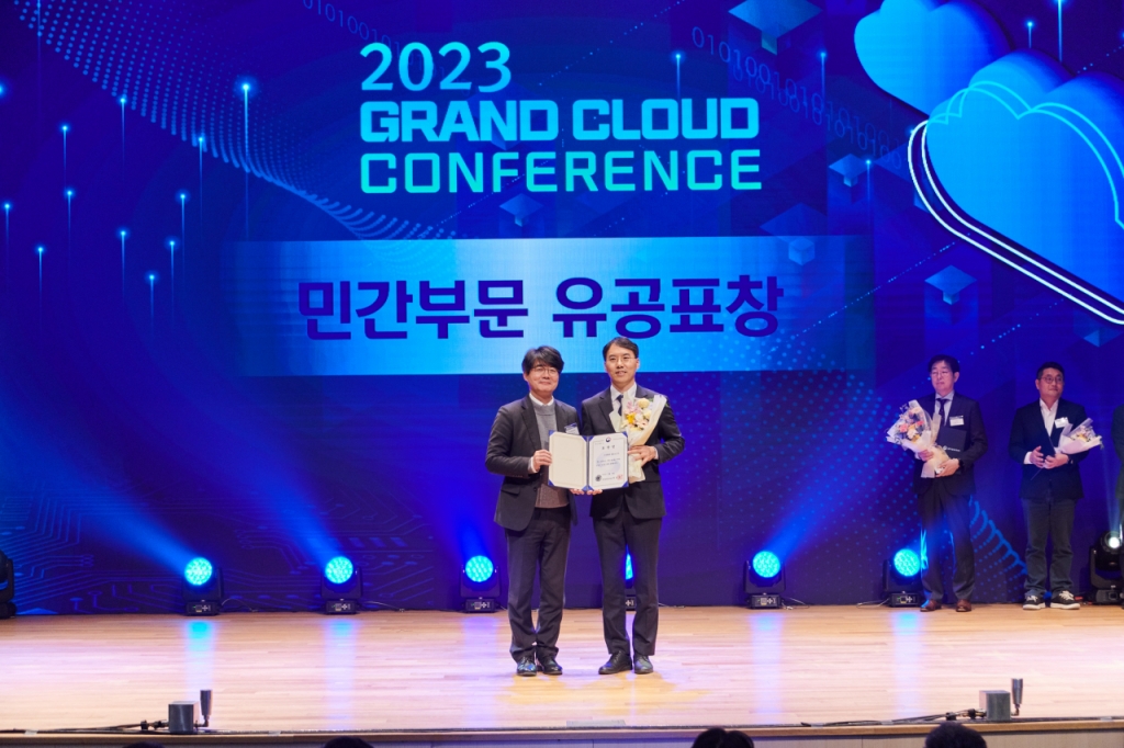 주식회사 맑은기업 이미지