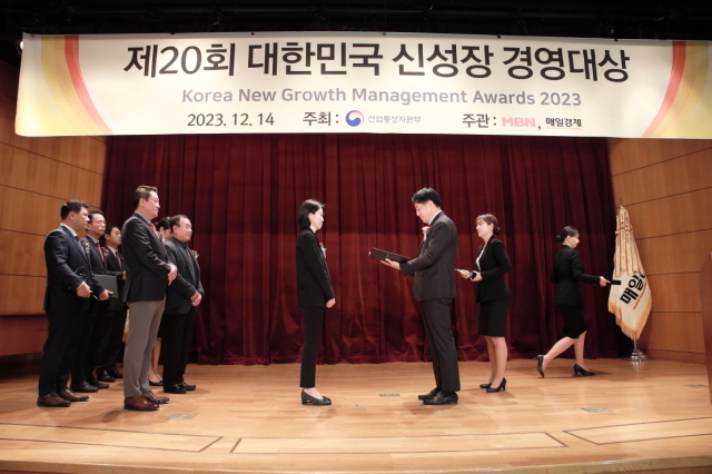 나무마케팅 이미지