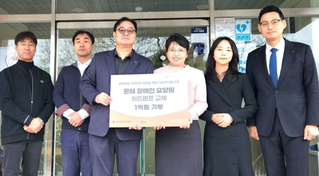 철원에너지，철원가스 이미지