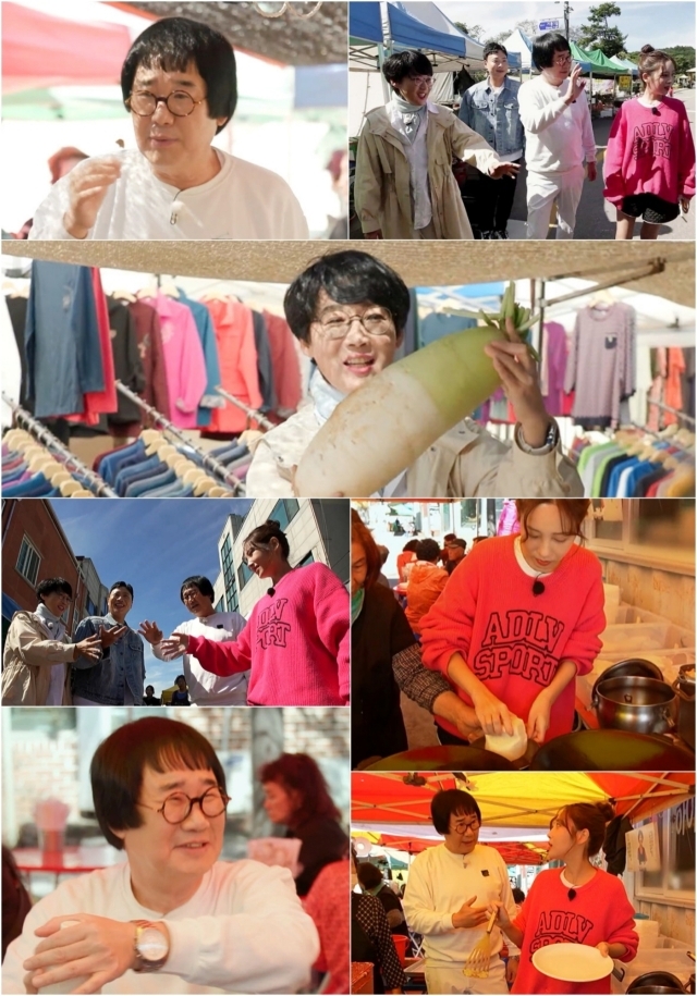전&포차 이미지