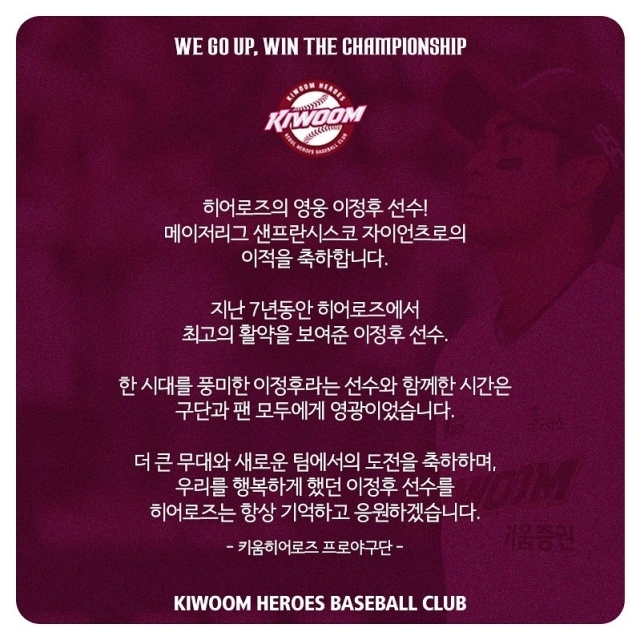 합성베이스볼 이미지